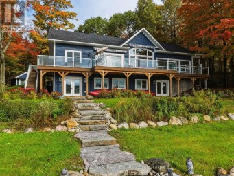1252 WINDERS BAY ROAD Lake of Bays (Mclean) Ontario photo 46