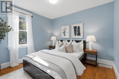 265 HAIG STREET Oshawa (O'Neill) Ontario photo 13
