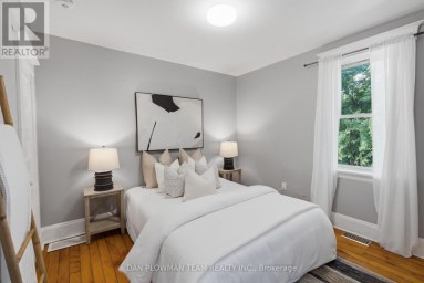 265 HAIG STREET Oshawa (O'Neill) Ontario photo 15
