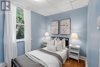 265 HAIG STREET Oshawa (O'Neill) Ontario photo 19