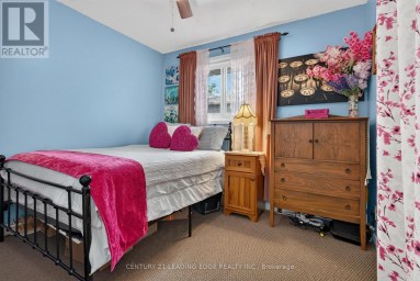 248 VICTORIA AVENUE N Kawartha Lakes (Lindsay) Ontario photo 17
