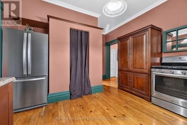 136 COUNTY 4 ROAD Douro-Dummer Ontario photo 14