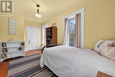 136 COUNTY 4 ROAD Douro-Dummer Ontario photo 28