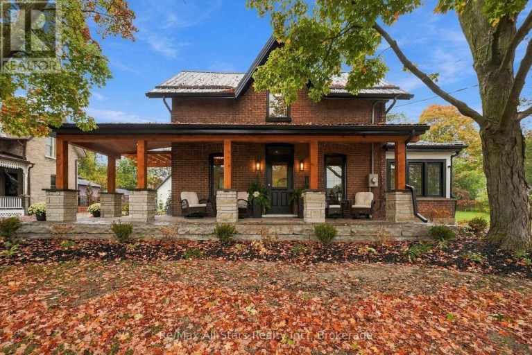 40 CAROLINE STREET, Kawartha Lakes (Lindsay), Ontario, K9V1T1