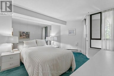 G14 - 288 MILL ROAD Toronto (Markland Wood) Ontario photo 15