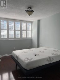 1105 - 3590 KANEFF CRESCENT Mississauga (Mississauga Valleys) Ontario photo 6