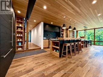 1196 ENTERPRISE DRIVE Highlands East (Glamorgan) Ontario photo 11