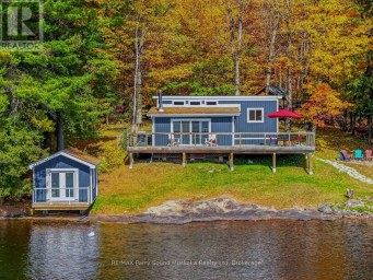 4 FIRE ROUTE 214A McDougall Ontario photo 3
