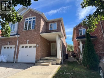 371 KROTONE CRESCENT Mississauga (Meadowvale Village) Ontario photo 1