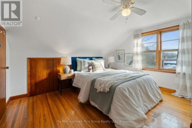 93 JOHN STREET Stirling-Rawdon (Stirling Ward) Ontario photo 17