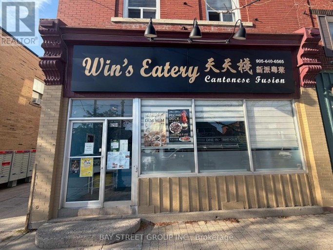 6294 MAIN STREET, Whitchurch-Stouffville (Stouffville), Ontario, L4A1G8