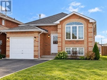 205 DUNSMORE LANE Barrie (Georgian Drive) Ontario photo 1