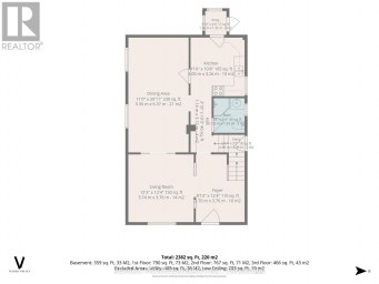 26 ARTHUR AVENUE St. Thomas Ontario photo 41