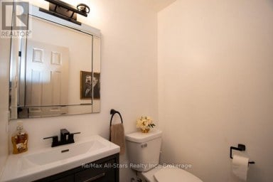 1118 HUNTINGTON CIRCLE Peterborough (Otonabee Ward 1) Ontario photo 17