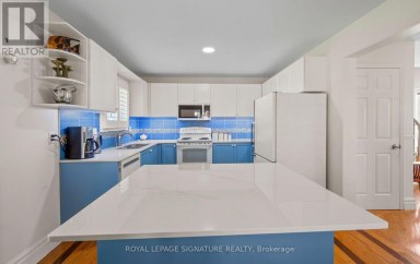 412 BUTLER COURT Aurora (Aurora Village) Ontario photo 11