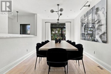 57 ROSENEATH GARDENS Toronto (Oakwood Village) Ontario photo 5