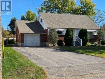 507 METCALF STREET Tweed (Tweed (Village)) Ontario photo 16