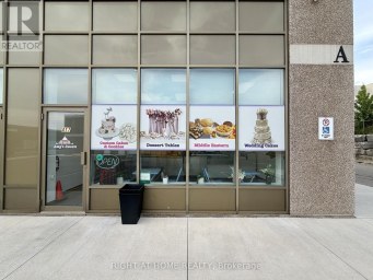A17 - 1550 16TH AVENUE Richmond Hill (Headford Business Park) Ontario photo 4