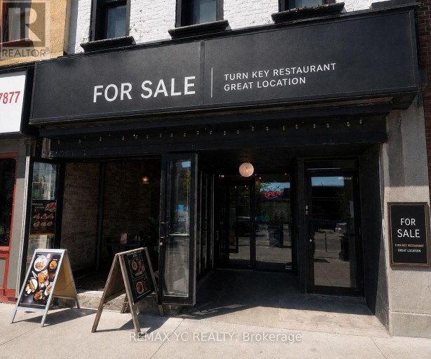 23 KING STREET N, Waterloo, Ontario, N2J2W6