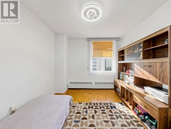 1111 - 10 PARKWAY FOREST DRIVE Toronto (Henry Farm) Ontario photo 18