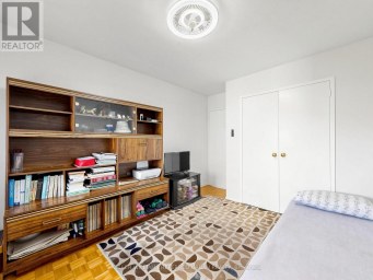 1111 - 10 PARKWAY FOREST DRIVE Toronto (Henry Farm) Ontario photo 19