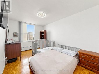 1111 - 10 PARKWAY FOREST DRIVE Toronto (Henry Farm) Ontario photo 20