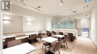 114 DUNDAS STREET W Toronto (Bay Street Corridor) Ontario photo 2