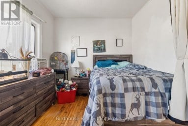 99 DURHAM STREET W Kawartha Lakes (Lindsay) Ontario photo 12