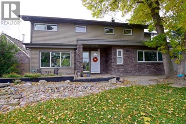 2822 6A Avenue S Lethbridge Alberta photo 2