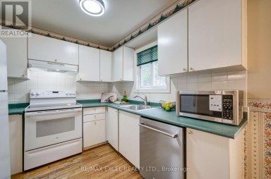 563 TARA HILL CIRCLE Aurora (Aurora Village) Ontario photo 15