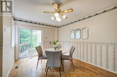 563 TARA HILL CIRCLE Aurora (Aurora Village) Ontario photo 20