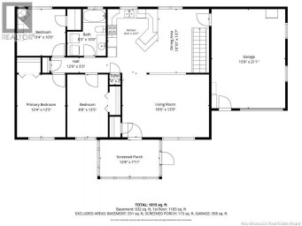203 Reservoir Street Grand-Sault/Grand Falls New Brunswick photo 30