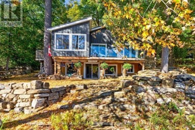 1124 SAWMILL LANE Frontenac (Frontenac South) Ontario photo 24