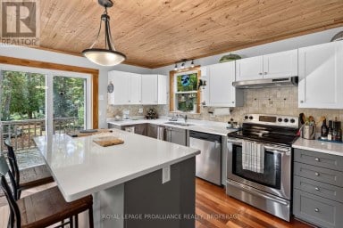 1124 SAWMILL LANE Frontenac (Frontenac South) Ontario photo 34