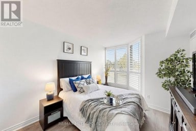 207 - 1111 BOUGH BEECHES BOULEVARD Mississauga (Rathwood) Ontario photo 26