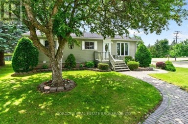 450 CHARLES STREET N Gananoque Ontario photo 3