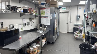 7 - 900 WATTERS ROAD Ottawa Ontario photo 7