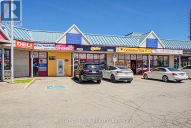 12B - 1470 CENTRE STREET Vaughan (Beverley Glen) Ontario photo 12