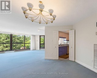 301 - 2010 ISLINGTON AVENUE Toronto (Kingsview Village-The Westway) Ontario photo 6