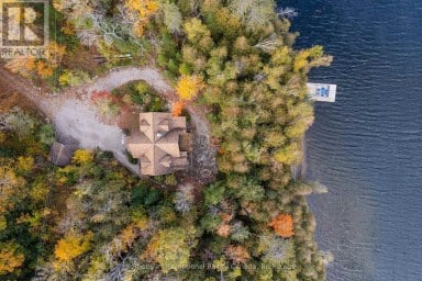 1014 SALMON LAKE ROAD Trent Lakes Ontario photo 43
