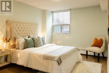 205 - 1338 YORK MILLS ROAD Toronto (Parkwoods-Donalda) Ontario photo 30