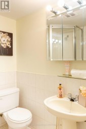 205 - 1338 YORK MILLS ROAD Toronto (Parkwoods-Donalda) Ontario photo 33