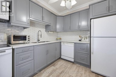 51 COURTLEIGH SQUARE Brampton (Heart Lake East) Ontario photo 15