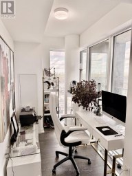 1216 - 20 O'NEILL ROAD Toronto (Banbury-Don Mills) Ontario photo 3