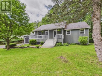 1130 CEDAR LANE Bracebridge (Macaulay) Ontario photo 1