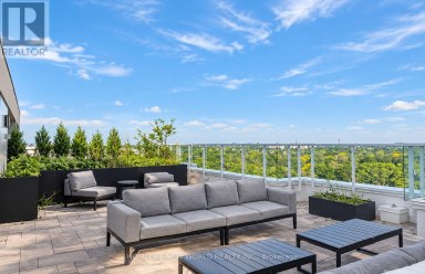 411 - 10 DEERLICK COURT Toronto (Parkwoods-Donalda) Ontario photo 49