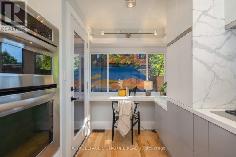 35 BESSBOROUGH DRIVE, Toronto (Leaside), Ontario, M4G3H6