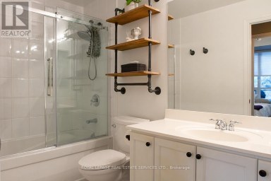 219 - 25 EARLINGTON AVENUE Toronto (Kingsway South) Ontario photo 11