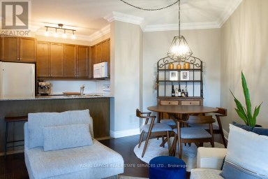 219 - 25 EARLINGTON AVENUE Toronto (Kingsway South) Ontario photo 7