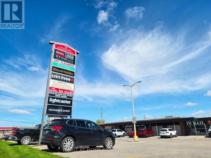 14-OFFICE - 75 FIRST STREET, Orangeville, Ontario, L9W2E7